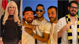 חוגג עומר אדם ופנינה רוזנבלום, צילום: ביתר ירושלים ואינסטגרם